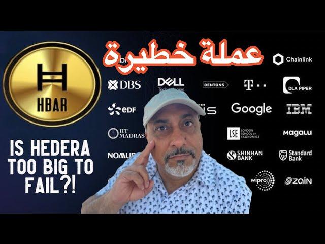 عملة خطيرة وإرتفاع قادم || الدولار الأمريكي ارتفاع الأكبر منذ سنتين وهبوط البورصات والكريبتو