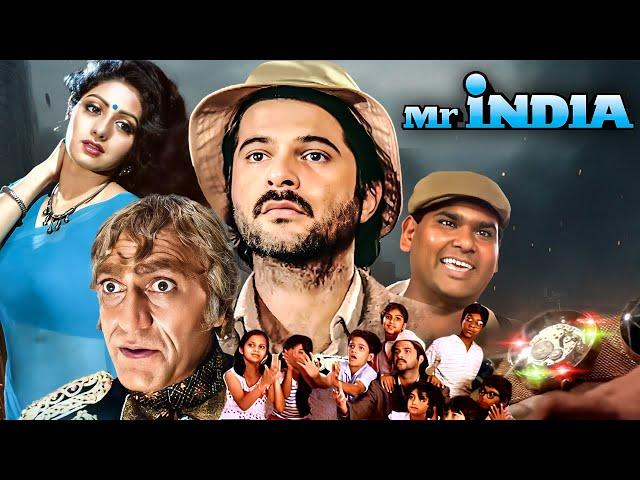 Mr. India: The Invisible Hero's Patriotic Journey | Anil Kapoor | Sridevi | Independence Day Special