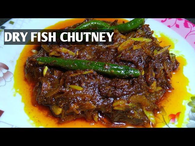 bengali shidol chutney recipe | dry fish chutney bengali style | shidol shutki