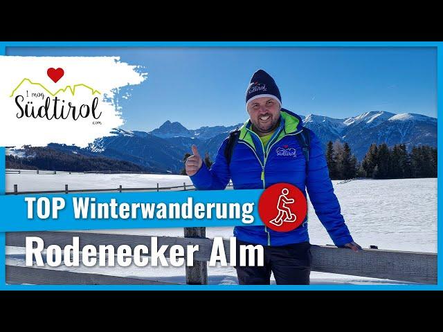 Genusswanderung auf der Rodenecker Alm - Rastnerhütte ️ Wandern in Rodeneck - Südtirol