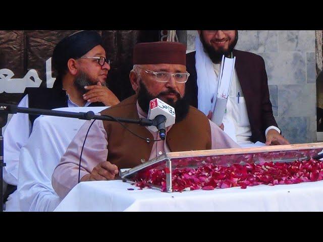 Nazm o Naat | Qari Ihsanullah Farooqui Shab | Jamia Dar ul Uloom Farooqia Karachi