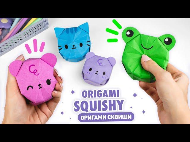 Origami Paper Squishy Cat, Bear & Frog | How to make squishy without glue & tape