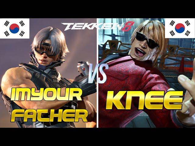 Tekken 8 ▰ KNEE (Bryan) Vs ImYourFather (Lee Chaolan) ▰ Ranked Matches