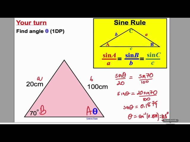 Sine and Cosine Rule 1 (GCSE Higher Maths)- Tutorial 17