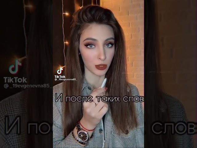 печальгрусть расставание любовь