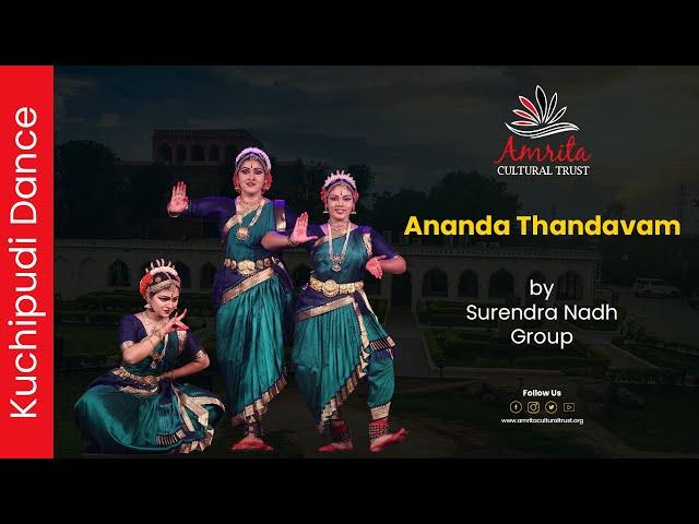 Ananda Thandavam - Kuchipudi Dance | Classical Dance | Amrita Cultural Trust