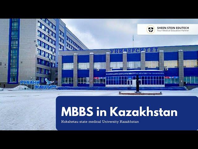 kokshetau state medical college Kazakhstan | Medical school in Kazakhstan | KSU | Medical University