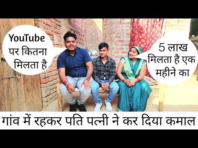 Sudha Kushwah full interview video  कैसे वायरल हुई सुधा कुशवाहा ने बताया!@sudhakushwah5603