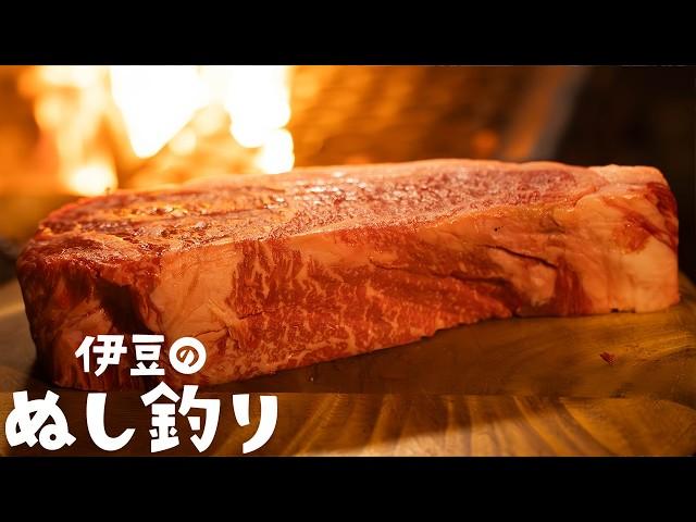 【ソロキャンプ】焚火で分厚い和牛ステーキ！ビールで【大人ソロキャンプ】