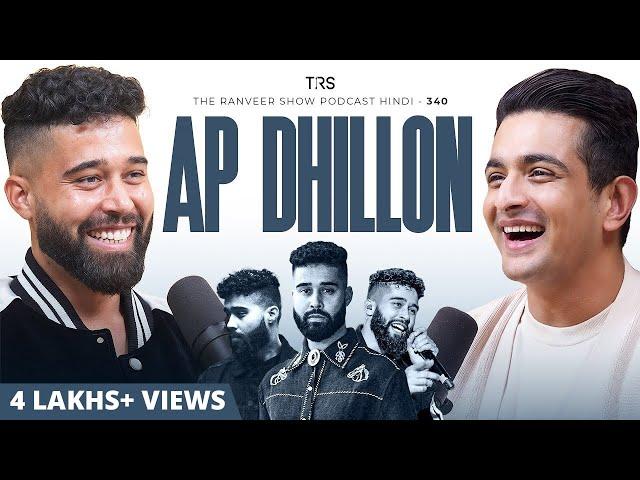 AP Dhillon’s First Podcast - Fame, Friendship, Family & Artist Ka Safar | TRS