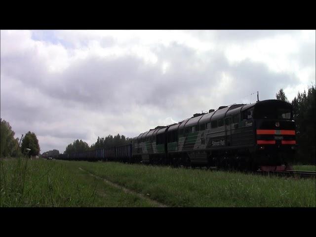 [SkinestRail] 2ТЭ116 875 Ausfahrt Daugavpils (Nice 5д49 Sound!)