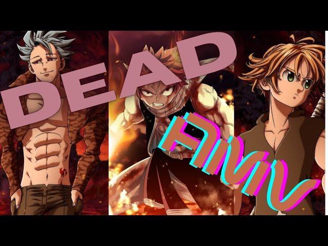 Unknown Brain - DEAD (ft. KAZHI) Amv | Anime Mix | Funny | (#SweetDreamStudio)