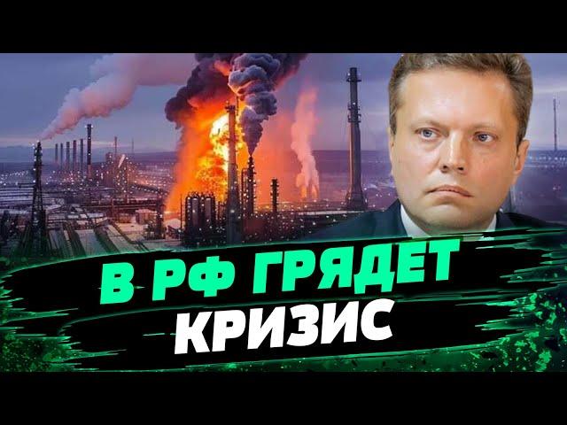 УДАРЫ по НПЗ: СТРАШНЫЙ ДЕФИЦИТ топлива в РФ! Атаки по нефтепереработке НЕ ПРЕКРАТЯТСЯ — Омельченко