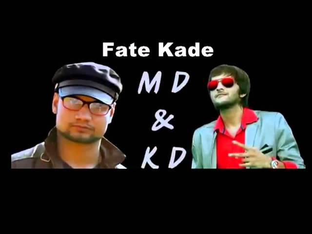 Fate Kade | फेट कड़े | Badmass 22 | MD & KD DESIROCK | Hariyanvi Song #Sonotek Cassettes