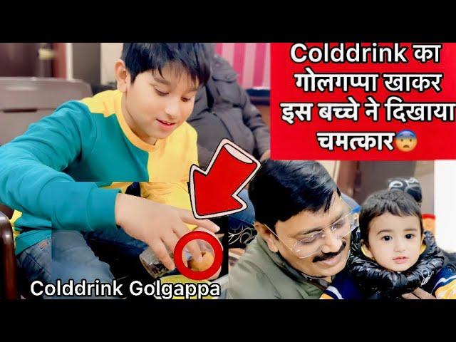 Scary Colddrink Golgappa Challenge || Mr Abid vlogs#laugh #trending #challenge