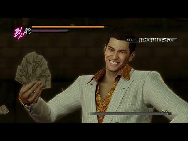 [PS4 Yakuza 0] Media King No Damage with Wall Bounding Combo (LEGEND)