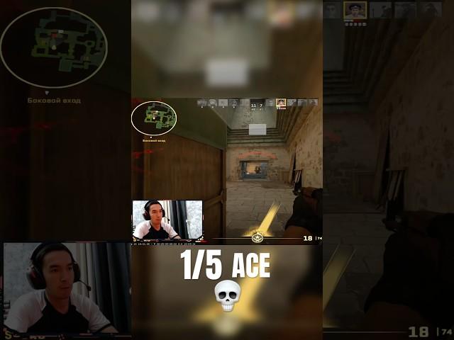 ACE 5 taga qarshi o'zim #cs2 #skills #gaming #csgo #counterstrike #streamer