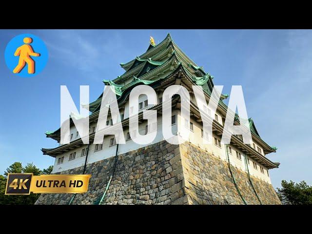 Nagoya Castle and Area Walk - Japan 4K Virtual Walk