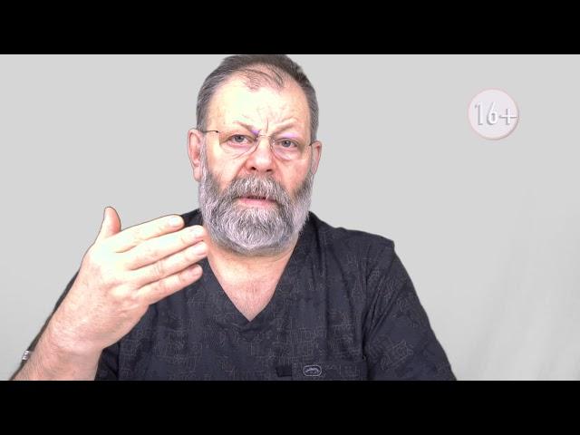 Chronic, acute pancreatitis, exacerbations of pancreatitis. Recipes for helping with pancreatitis 16