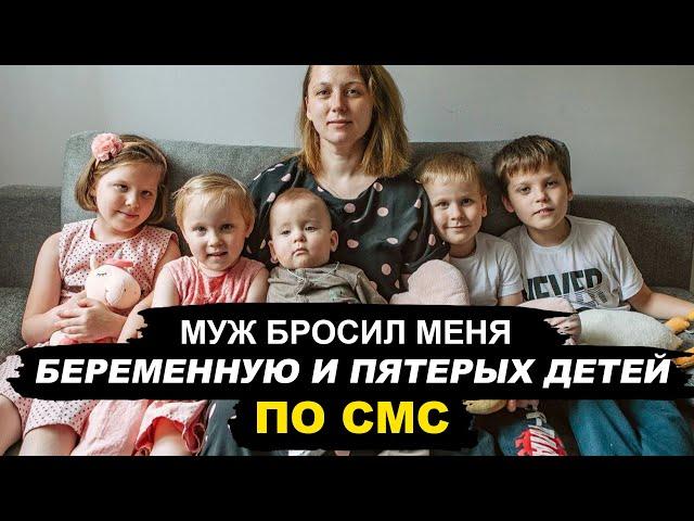В СМС БЫЛО: «ЕДИНСТВЕННАЯ ПАТОЛОГИЯ — ЭТО ТЫ И ТВОЯ МАТЬ»