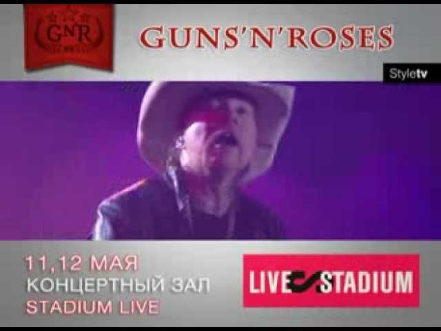 Guns'n'Roses - Style Tv .mp4
