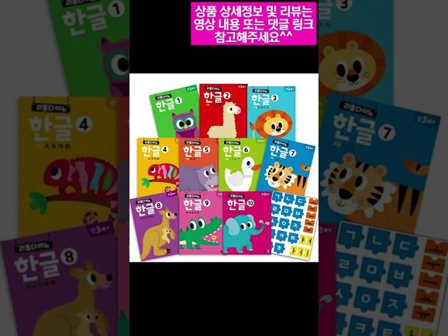 이거 어때?