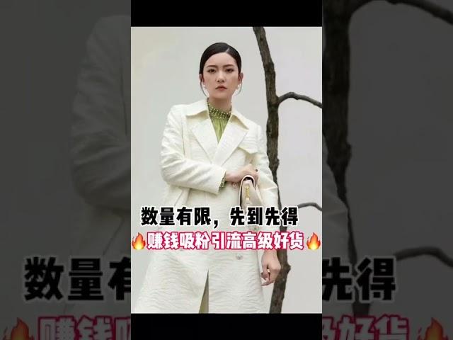 高端轻奢品牌 2022春 高级女装 high end women clothing spring