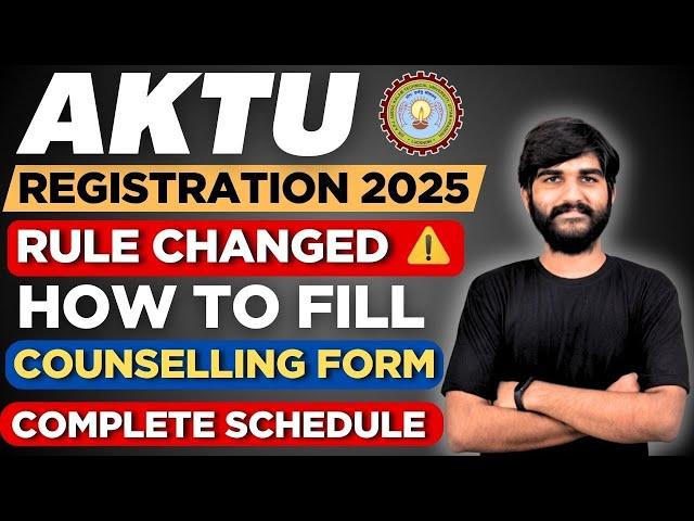 AKTU Counselling 2025: Registration & Choice filling, Documents Required | UPTAC Counselling 2025