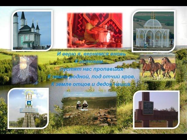 И верю я, вернемся вновь К истокам…
