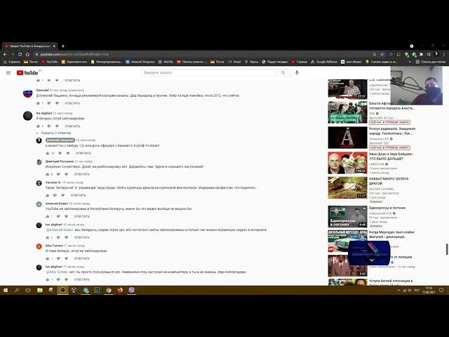 (Удаленое видео) Yarik's Dom [Goris-Creation] Скончался Алексей Лещенко