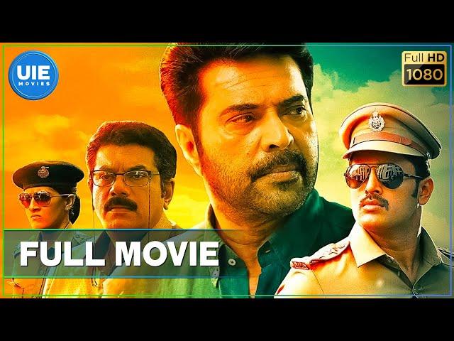 Perasiriyar Chanakyan | Tamil Full Movie | Mammootty | Varalaxmi Sarathkumar