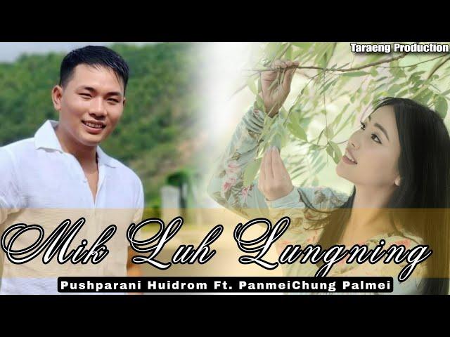 Miklu Lungning | Rongmei Lyrical Video | Rongmei Love song | #pushparani #rongmei