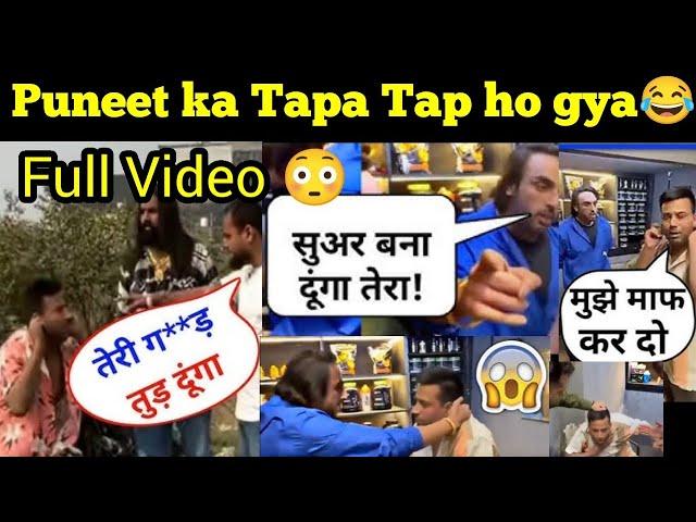 Puneet Superstar ka Tapa Tap ho gya / Lawrence Bishnoi vs Saurav Joshi vlogs