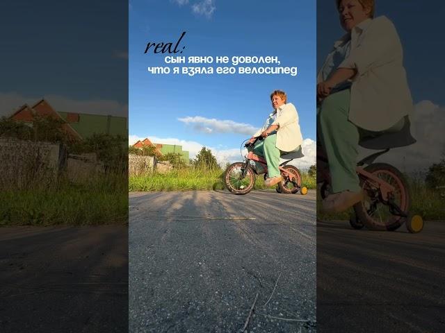 Кстати, советую фильм к просмотру "Ешь, молись, люби" #жизньпрекрасна #путешествия #отдыхсдетьми