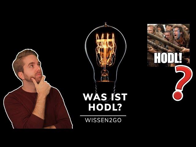 Was bedeutet HODL? - Wissen2Go #shorts