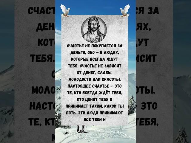 Нажмите на WhatsApp в верхней части моего профиля, чтобы получить Божьи благословения.