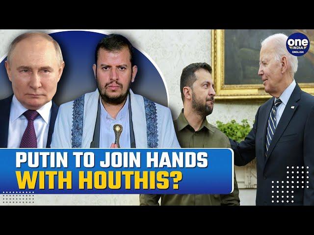 Putin-Houthis' New Deal: Russia Made Biggest Drones To Deadliest Weapons For Yemen? | Oneindia News