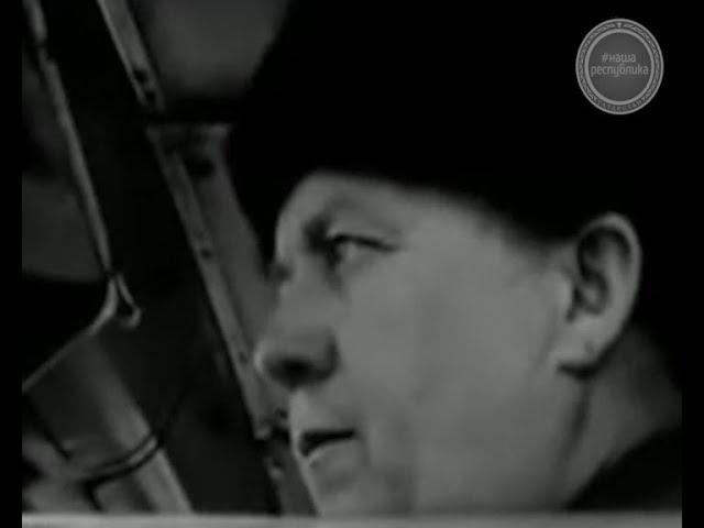 КИНОХРОНИКА ТАТАРСТАНА. 1985 - общественный транспорт в городе Брежнев. Водитель Владимир Ермаков