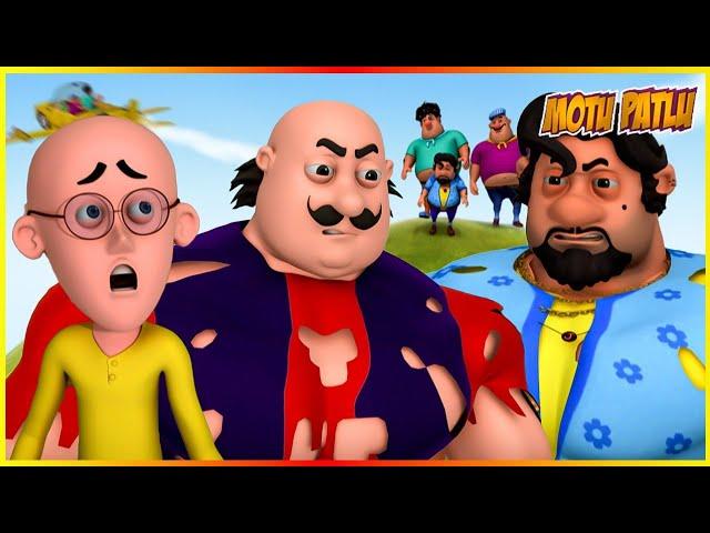 மோட்டு பட்லு - தி பல்க் எபிசோட் 99 | Motu Patlu - The Bulk Episode 99