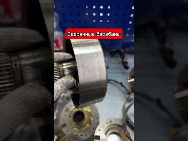 Ремонт АКПП Peugeot 308 DP0 (AL4) тг: @remont_akpp03 #shortsvideo #авто #ремонтакпп #peugeout308