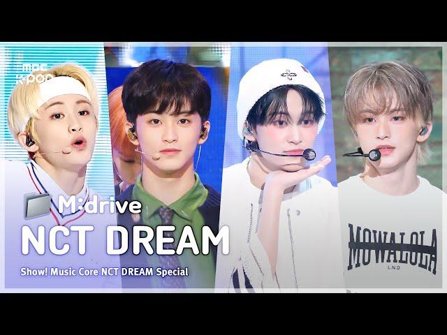 NCT DREAM (엔시티 드림).zip  Chewing Gum부터 When I'm With You까지 | Show! MusicCore