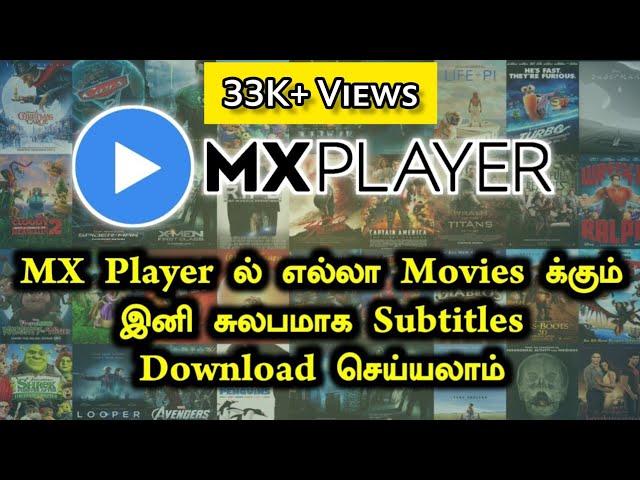 How to Download Subtitles In MX Player for Any Movies | Tamil Video