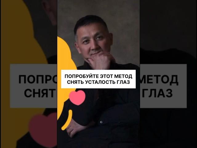 ЕСЛИ ПОМОЖЕТ, НАПИШИТЕ  ПРАВДУ В КОММЕНТАРИЙ  САМ ТАК ДЕЛАЮ И МНЕ ПОМОГАЕТ