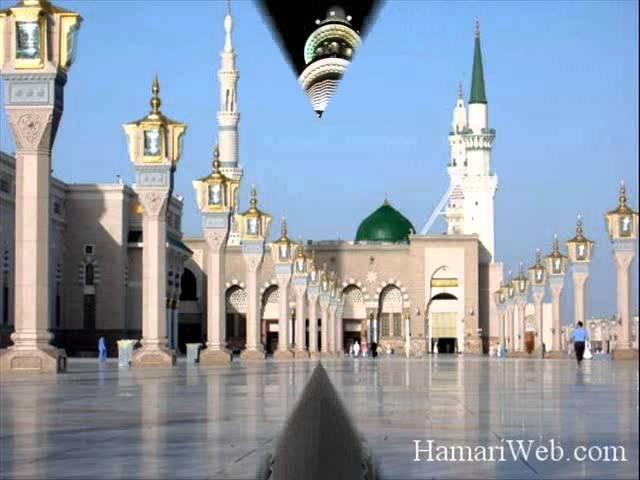 darood sharif by minhaj naat council.wmv