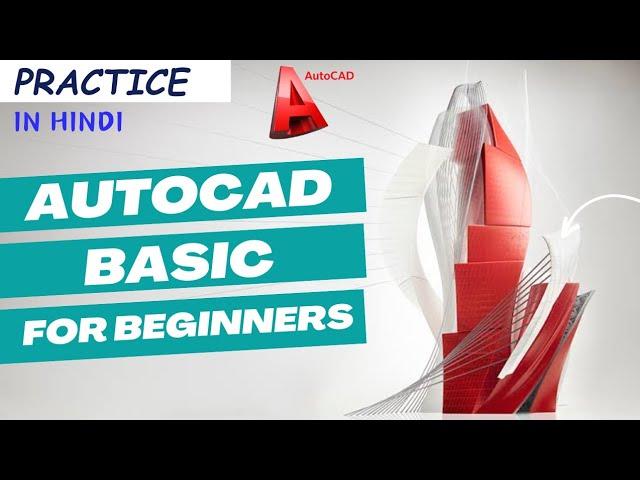 AutoCAD Basic for Beginners | #autocad