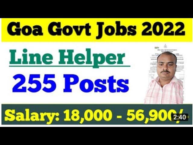 Electrician Department Goa Line Helper 2022