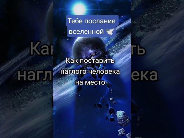 Принимай в комментариях с щедростью, БЛАГО ДАРЯ из любви к СЕБЕ  #психология #любовь #жизнь