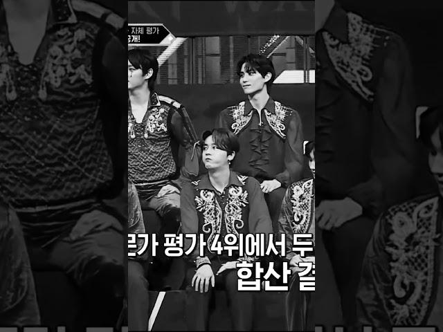 How to free SF9 from Kingdumb