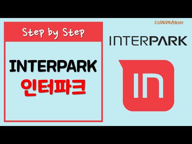 인터파크 앱 설치하기 install - INTERPARK