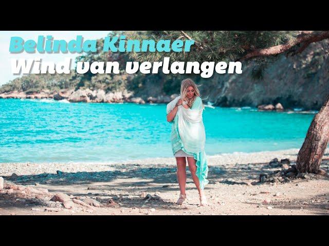 Wind van Verlangen - Belinda Kinnaer